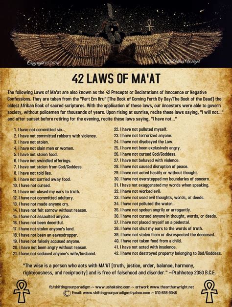 42 Laws Of Maat Printable